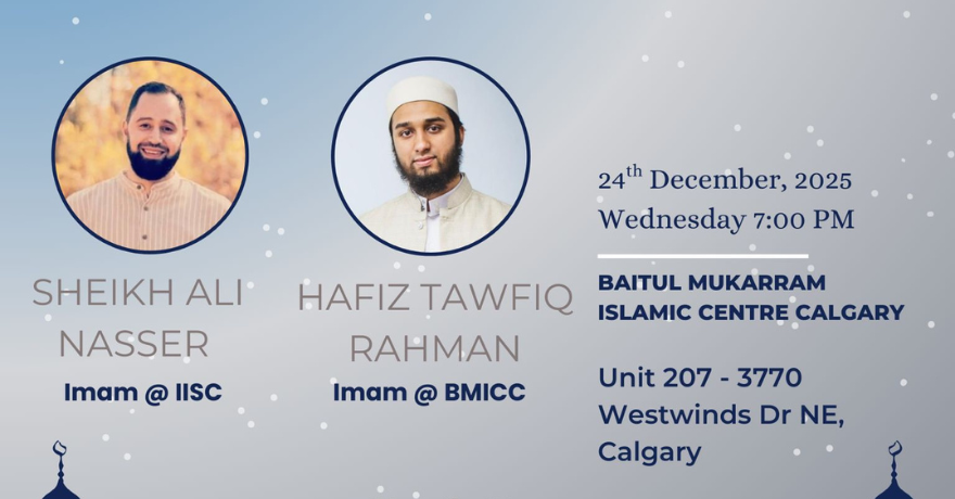 Baitul Mukarram Islamic Centre New Year, New Slate