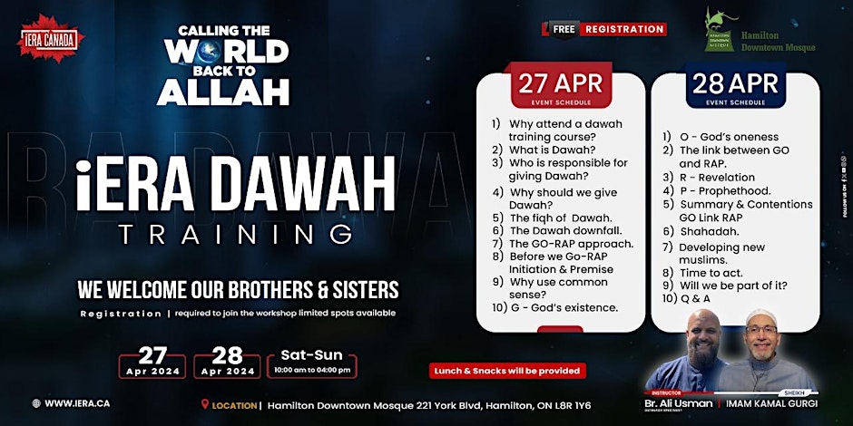 Calling the World Back to Allah | iERA DAWAH TRAINING