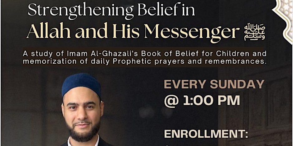 Al-Ghazali Centre Strengthening Belief in Allah and His Messenger ﷺ Book of Belief