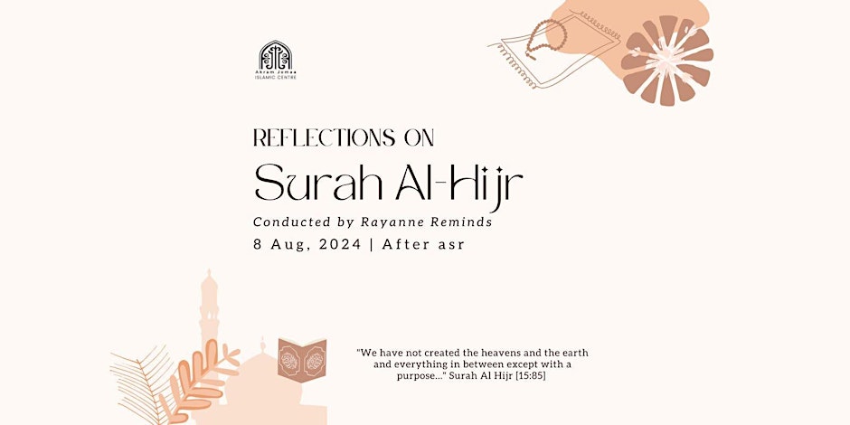 Akram Jomaa Islamic Centre Reflections on Surah Al-Hijr
