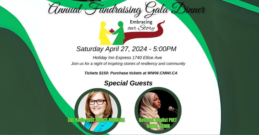 Canadian Muslim Women's Institute (CMWI) Embracing Our Story Annual Fundraising Dinner