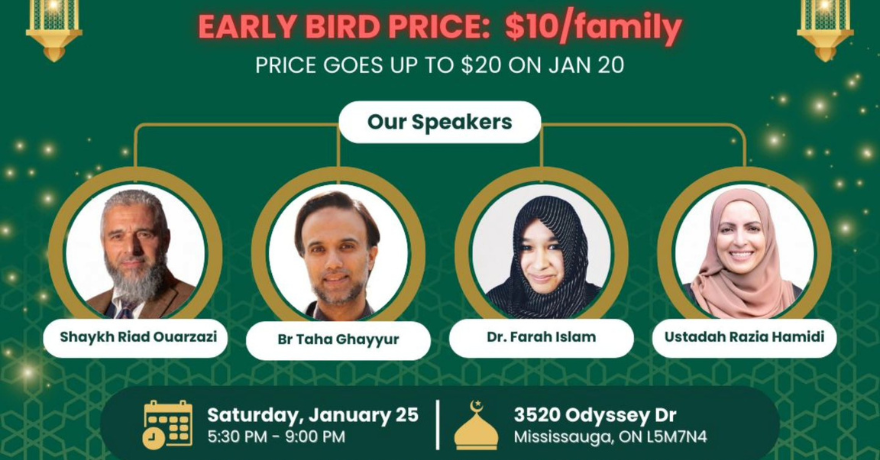 Muslim Neighbour Nexus Family Conference: Building a Resilient Muslim Family