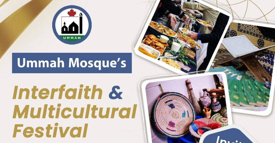 Ummah Masjid Interfaith and Multicultural Festival