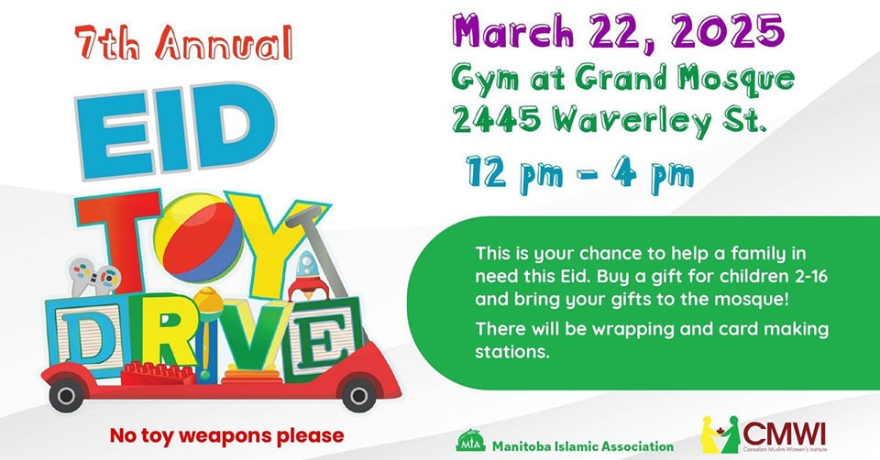 Manitoba Islamic Association Eid Toy Drive (Donate a Toy!)