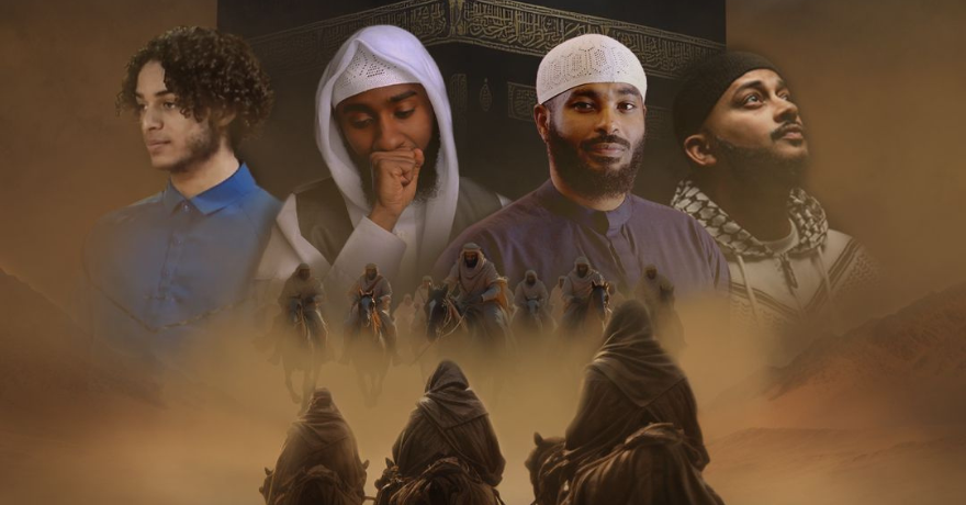 Toronto Once Upon a Time in Makkah A Theatrical Seerah Experience 