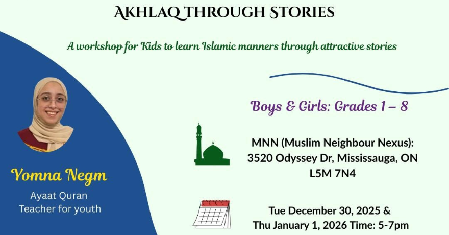 Ayaat Young Muslim Program Akhlaq through Stories Workshop Grades 1 – 8