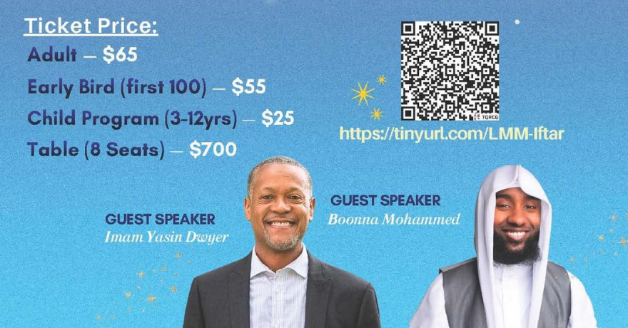 London Muslim Mosque Fundraising Iftar 2026