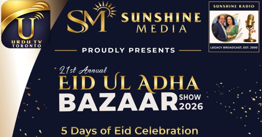 EID UL-ADHA BAZAAR @ Palacio Event Centre Mississauga 