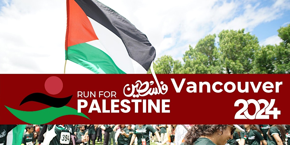 Run For Palestine Vancouver Surrey, 2024