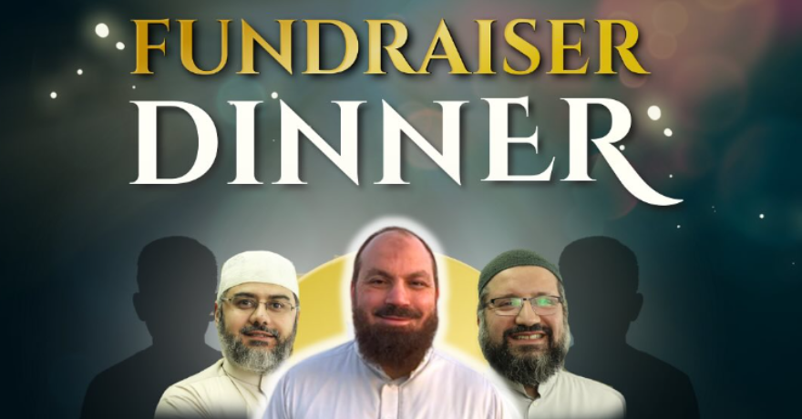 Waterdown Muslim Community Centre (WMCC) Fundraising Dinner