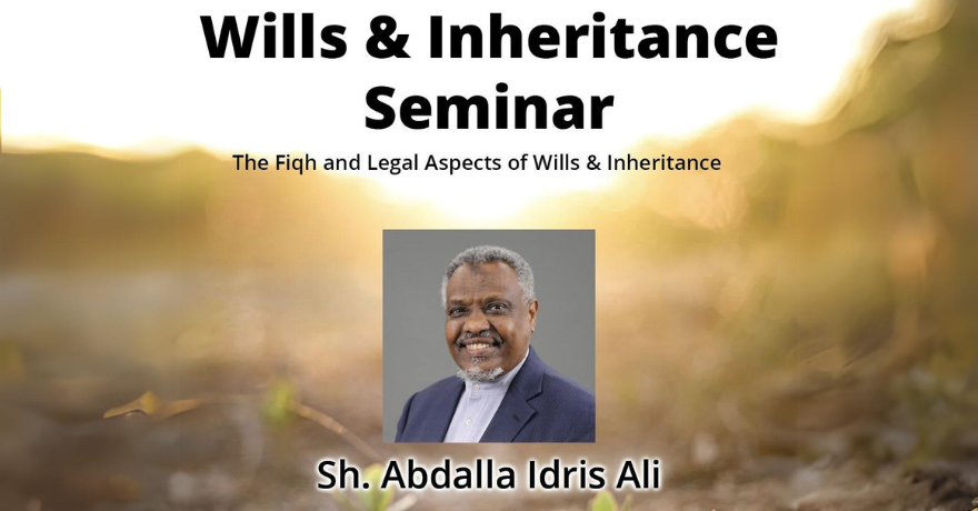 Al Huda Institute Islamic Wills & Inheritance Seminar