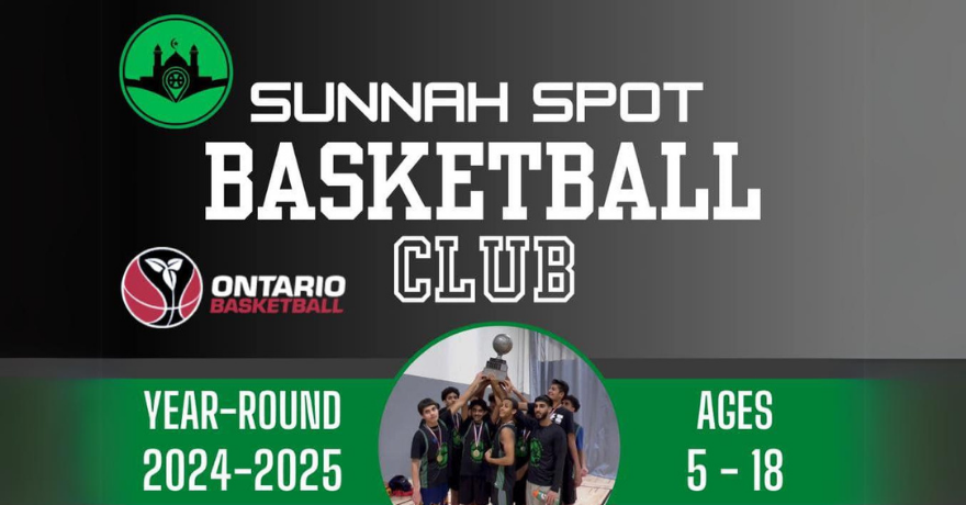Sunnah Spot Basketball Boys Ages 5 to 18 Registration Deadline May 21