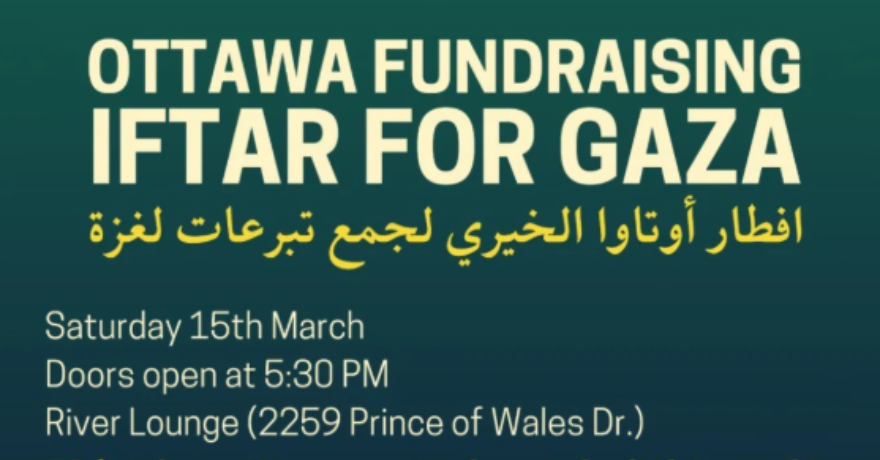 Palestinian Youth Movement Ottawa Fundraising Iftar for Gaza