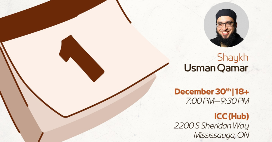 ISNA Canada HonesTea: Discipline in the New Year