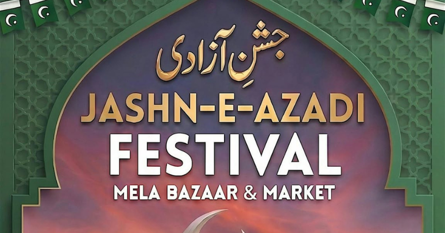 Jashn-E-Azadi Mela Bazaar