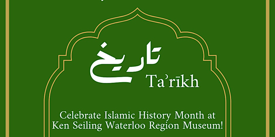 Ta'rikh: Celebrating Islamic History Month