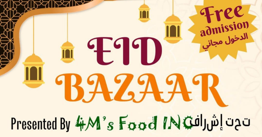 4 M's Food Inc Windsor Eid Bazaar