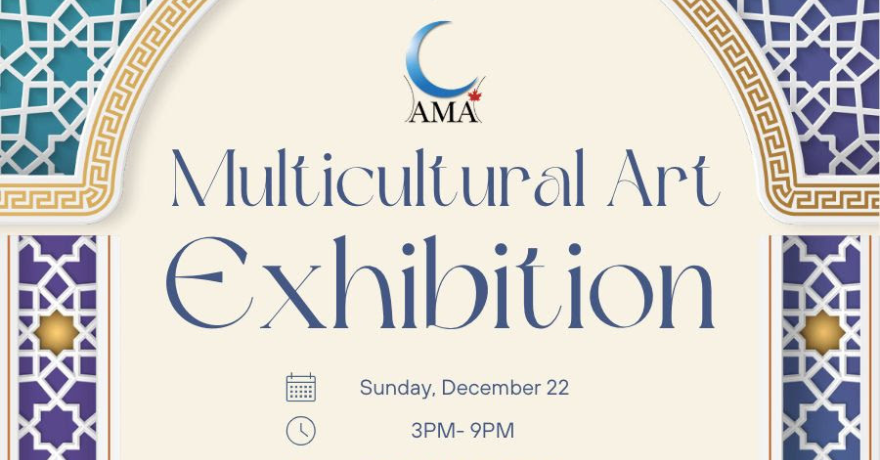 Assunnah Muslim Association Multicultural & Islamic Art Exhibition