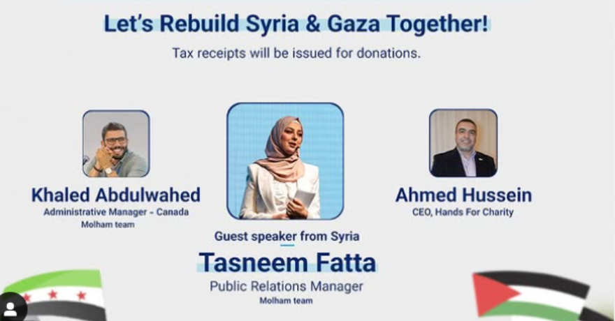 Iftar - Let's Rebuild Syria and Gaza Together 