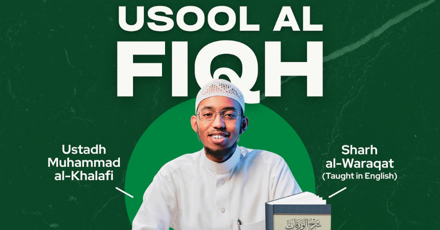 Ottawa Muslim Association 3 Day Shafi'i Fiqh Intensive