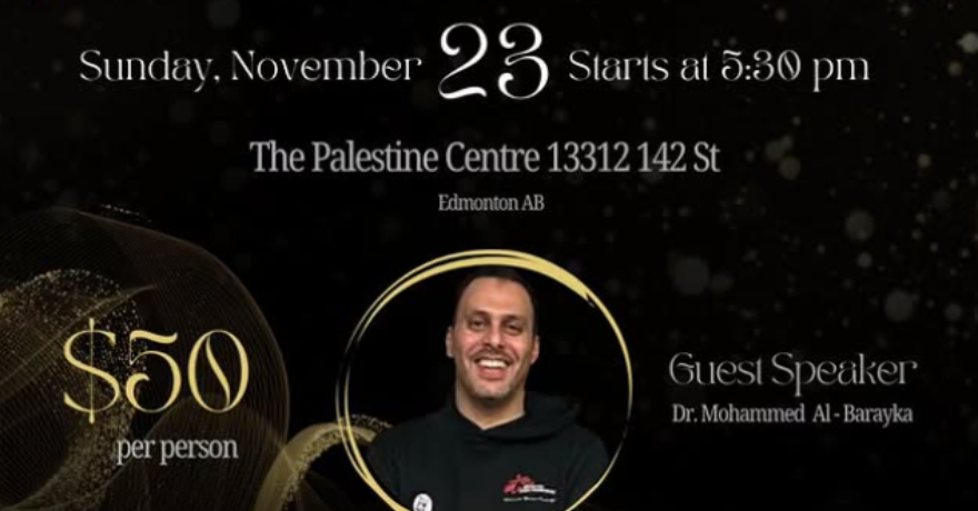 Palestine Week Fundraising Dinner and Auction (Registration Deadline Nov. 18)