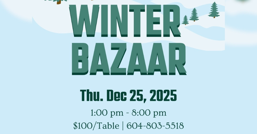 MAC Vancouver Winter Bazaar