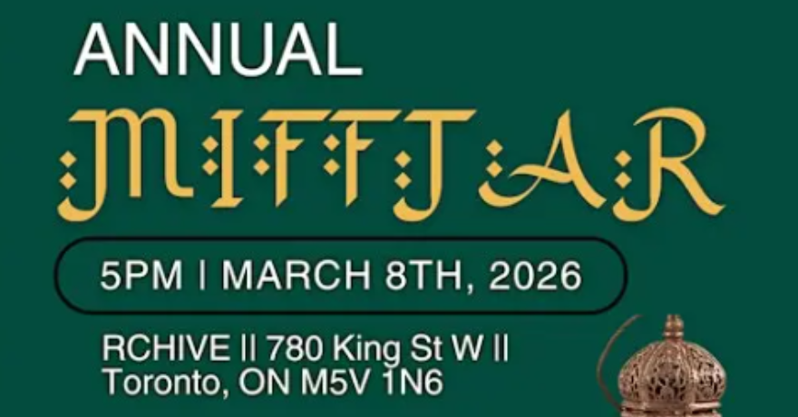 Muslim International Film Festival Annual MIFFtar 2026 Celebrating Muslim Excellence