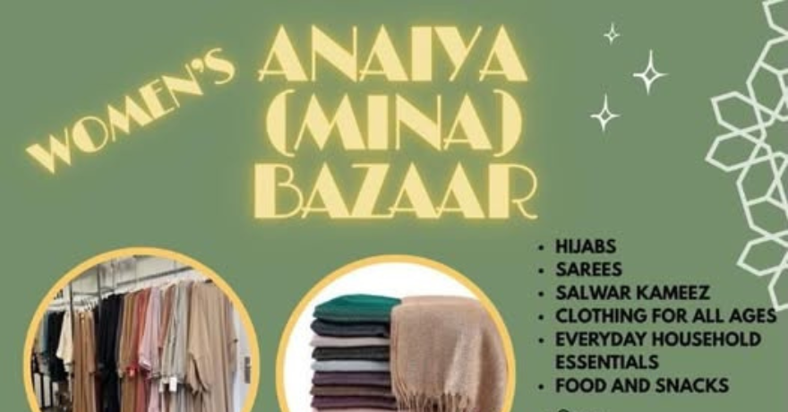 Masjid Baitul Mukarram Women's Anaiya Mina Bazaar