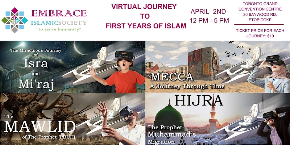 Virtual Journey to First Years of Islam