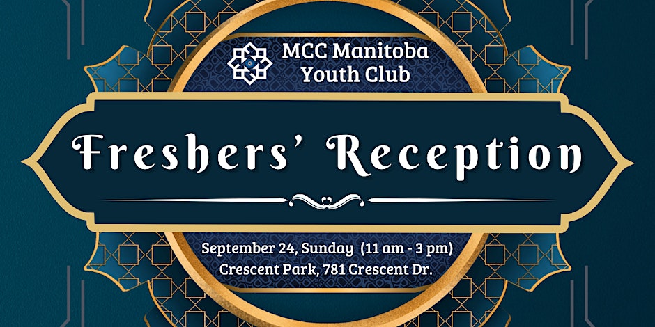 MMYC Freshers' Reception (For Male Muslim Bangladeshi Students In 1st or 2nd Year(