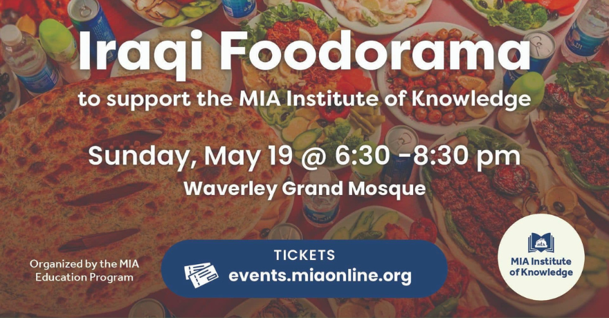Manitoba Islamic Association (MIA) Iraqi Foodorama