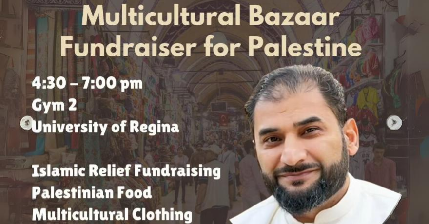 UR MSA Multicultural Bazaar Fundraiser for Palestine with Ustadh Adnan Rashid