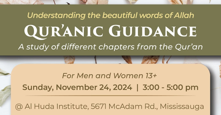 Al Huda Institute ASL Qur’anic Guidance, Class Designed for Deaf Muslims 