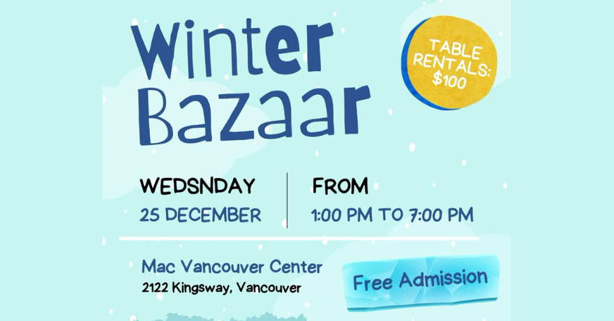 MAC Vancouver Winter Bazaar