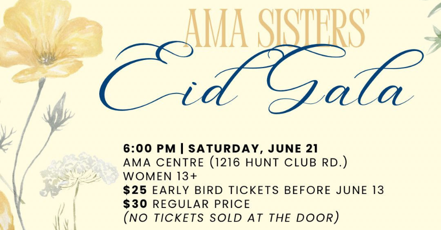 AMA Sisters Eid ul-Adha Gala