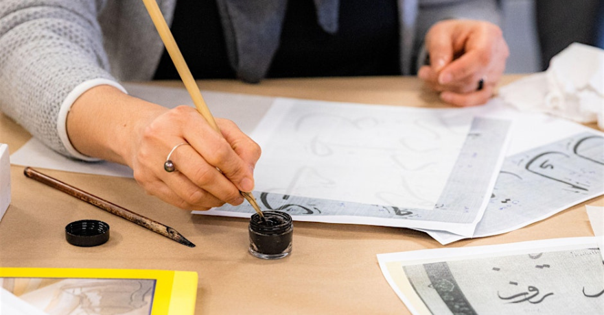 Text as Visual Expression in Islamic Calligraphy