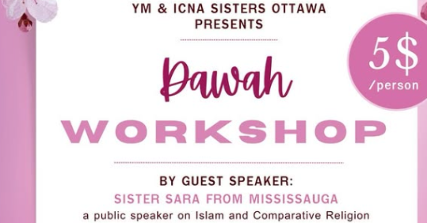 YM Sisters ICNA Sisters Dawah Workshop