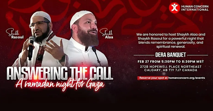 Human Concern International Answering the Call: A Ramadan Night for Gaza
