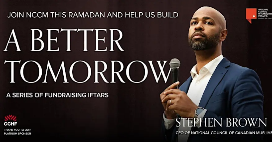 BC A Better Tomorrow Iftar with National Council of Canadian Muslims (NCCM)