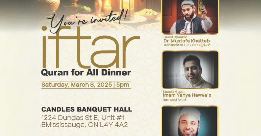 Furqaan Project Canada Mississauga Iftar Dinner: Quran For All 