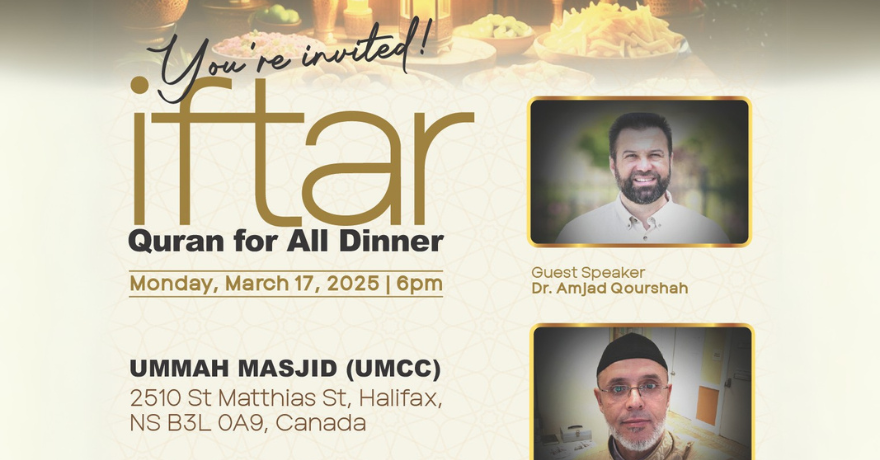 Furqaan Project Canada Halifax Iftar Dinner: Quran For All!