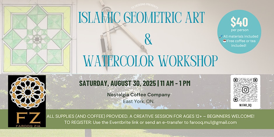 Islamic Geometric Art & Watercolour Workshop (Toronto)