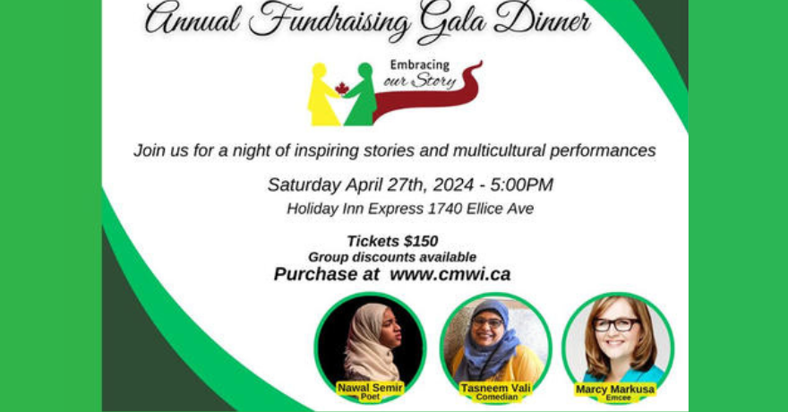 Canadian Muslim Women's Institute (CMWI) Embracing Our Story Annual Fundraising Dinner