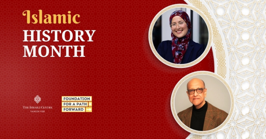 Islamic History Month: In Dialogue with Amira Elghawaby and Dr. Amyn Sajoo