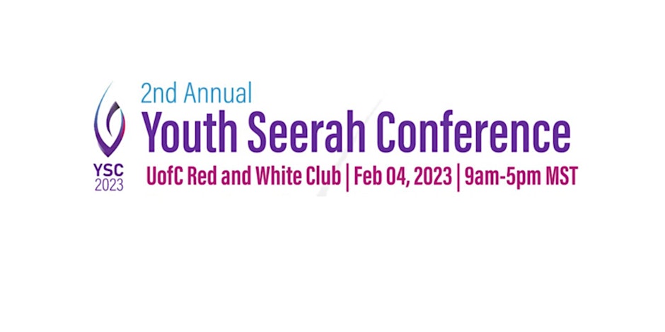 Second Youth Seerah Conference & Exhibition