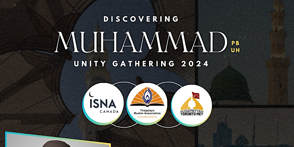 Discovering Muhammad (PBUH): Sunni and Shia Unity Gathering