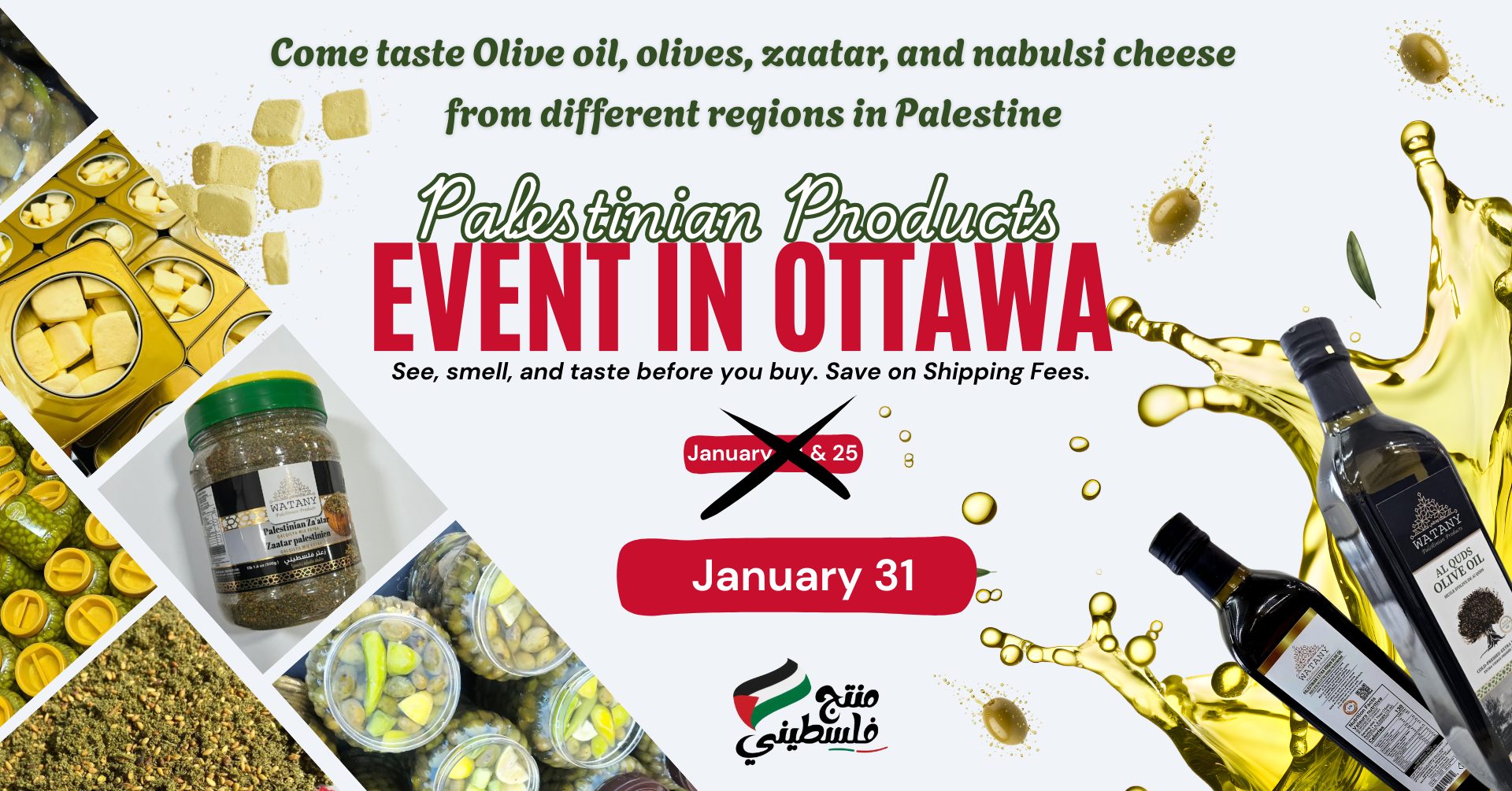 Watani Palestinian Products Tasting and Shopping Event