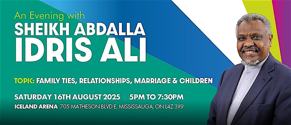 Al Mustafa Family Ties and Relationships: An Evening with Sheikh Abdalla Idris Ali