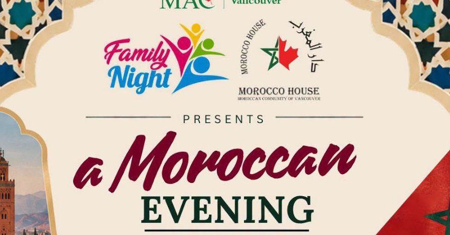 MAC Vancouver Family Night A Moroccan Evening