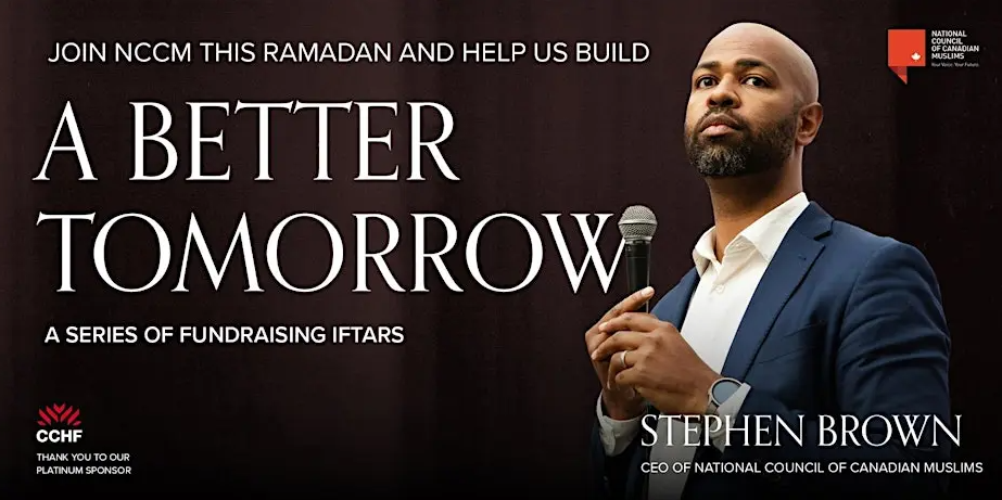 BC A Better Tomorrow Iftar with National Council of Canadian Muslims (NCCM)